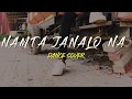 Master D Naamta Janalo Na Ft Springer Bangla Urban O2 Street Dance Crew
