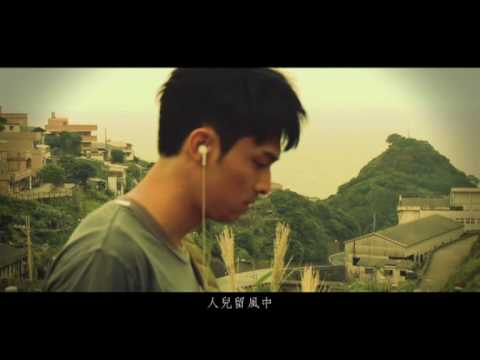 Kelvin Kwan 關楚耀 【一年】MV