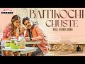 Baitikochi Chuste Full Video Song Agnyaathavaasi Pawan Kalyan Trivikram Hits Aditya Music