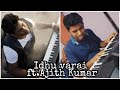 Idhu Varai Cover Ajith Kumar Yuvan Shankar Raja