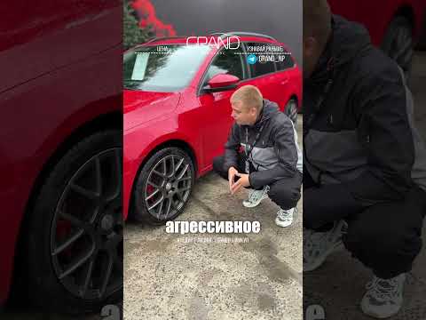 фото skoda octavia iii (a7) рестайлинг 0