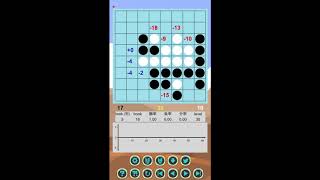 オセロ定石 f8コンポス