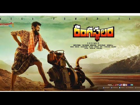 Rangasthalam full movie in hindi dubbed download 123mkv Rangasthalam full movie in hindi dubbed download 123mkv