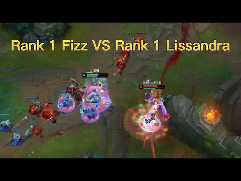 Rank 1 Fizz VS Rank 1 Lissandra, INSANE COMEBACK !