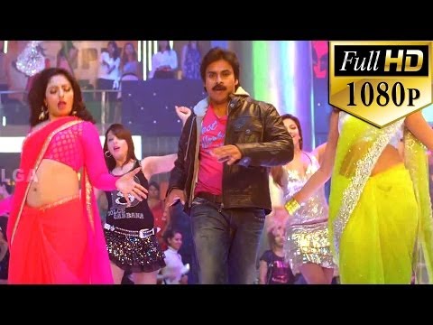 Attarrintiki Daaredi Songs || It's Time To Party - Pawan Kalyan, Samantha, Hamsa Nandini
