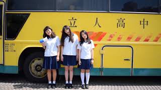 [閒聊] 傅如喬也太暖了吧!