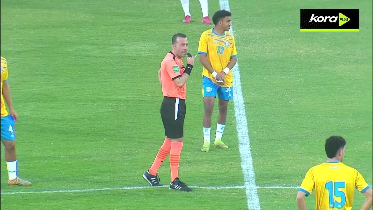 El Gouna vs Ismaily Highlights