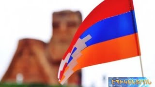 «Պահանջում ենք Փաշինյանի և նրա կառավարության հեռացումը».17 քաղաքական ուժերի հայտարարությունը