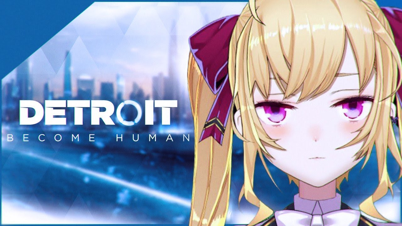 【#Detroit 】初見プレイ！デトロイトの世界に来た鷹宮　※ネタバレ禁止｜Detroit Become Human【にじさんじ/鷹宮リオン】