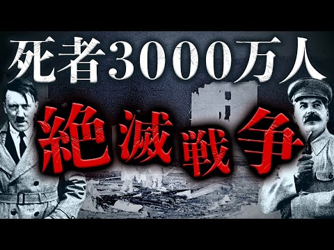 ヴァンデ橋のリスト - 定義