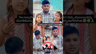 Download lagu Respect childrenβsππ#emotional #respect #father #trendingshorts #viralvideo #dont #helping #yt οΏΌ mp3 Download lagu Respect childrenβsππ#emotional #respect #father #trendingshorts #viralvideo #dont #helping #yt οΏΌ mp3