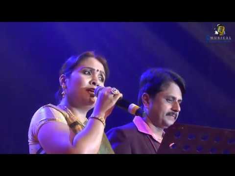 Chinnada mallige hoove | Huliya haalina mevu