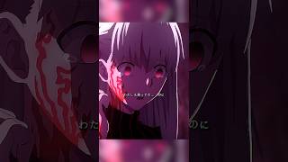 Download lagu 遠坂凛 vs 闇に堕ちた桜…姉妹の最終対決 🌑💔🔥 | Heaven’s Feel III#fate #shorts mp3 Download lagu 遠坂凛 vs 闇に堕ちた桜…姉妹の最終対決 🌑💔🔥 | Heaven’s Feel III#fate #shorts mp3