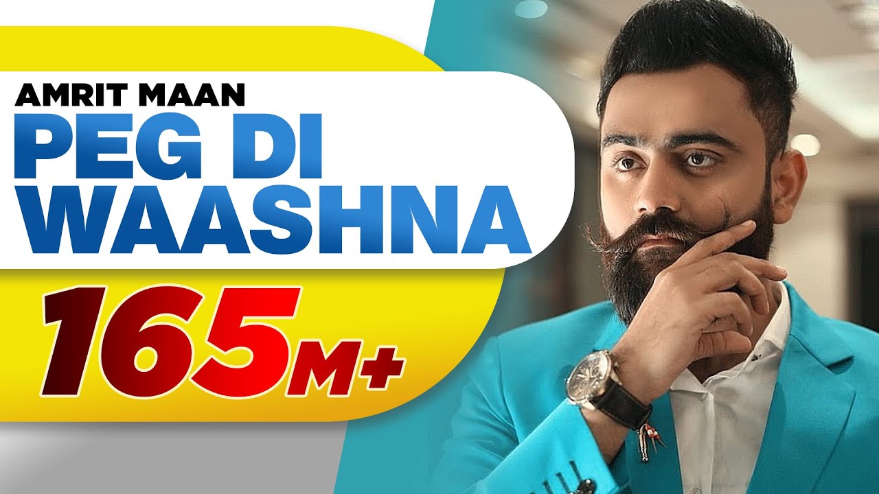 Peg Di Waashna Lyrics  | Peg Di Waashna | Amrit Maan, Dj Flow | Dj FLow