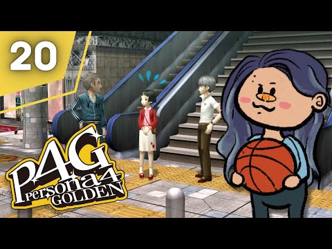 horror game | Persona 4 Golden FIRST Playthrough (PT 20)