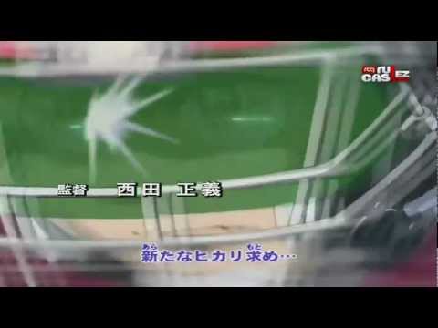 Eyeshield 21 - Opening Mexico Latino HD