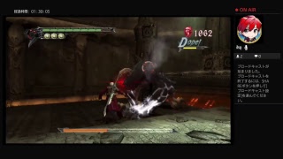 [DMC3]REBELLION[DMCHDコレクション]