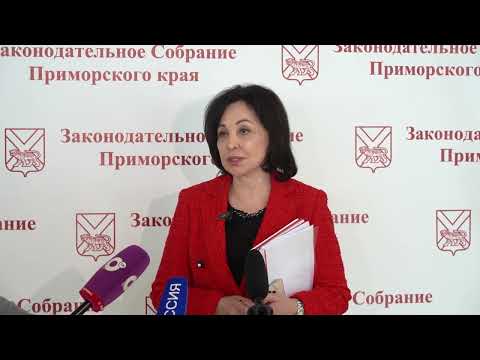 Бюджет Приморья на 2026 год скорректирован.