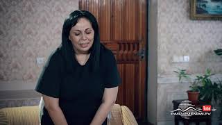 Օջախի Երգը, Սերիա 103 / Ojakhi Ergy
