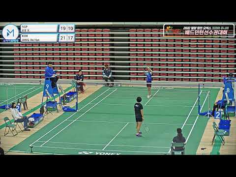 여단 WS- U19 16강 | (SGP) LEE X. vs (KOR) JANG Da Hye[2022 밀양 원천 요넥스 코리아주니어배드민턴선수권대회]