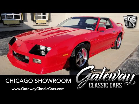 1991 Chevrolet Camaro (CC-1340876) for sale in O'Fallon, Illinois