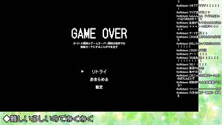 MsPinkSpannerやります