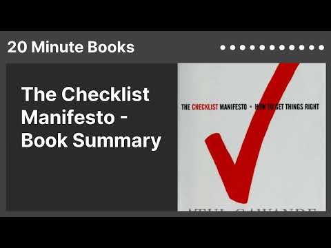 The Checklist Manifesto - Book Summary