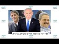 נשלח על ידי מינהלת-האתר בתאריך Fri Mar 15 2024 ב- 03:50am