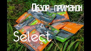 Силиконовые приманки каталоги
