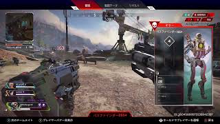 【Apex Legends】加速二丁持ちチーター
