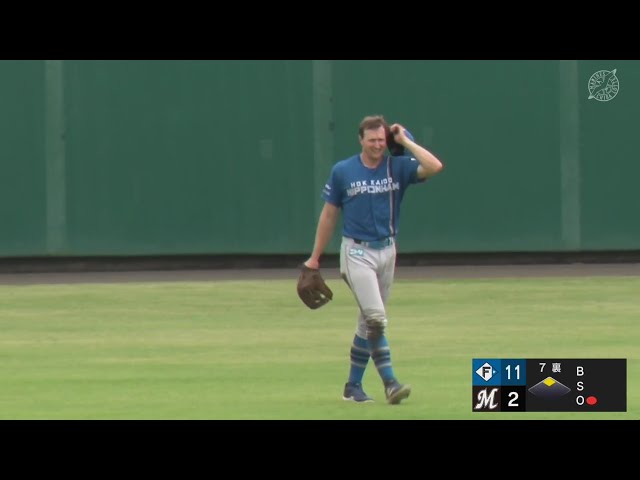 【ファーム】ファイターズ・スティーブンソン センター前に落ちそうな打球をダイビングキャッチ!!  2024年7月11日 千葉ロッテマリーンズ 対 北海道日本ハムファイターズ