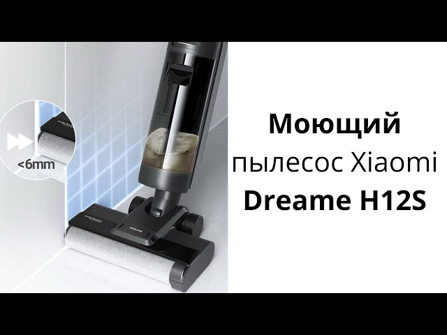 Превью видеоролика