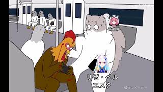 にじさんじ格付けミーム