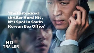 Hard Hit | Balsinjehan (2021) trailer | Directed by Kim Chang-ju
