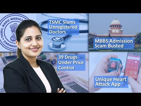 Episode 19: SC Busts MBBS Admission Scam, 39 Drugs Under Price Control, HC says MCI Cannot Suspend Doctor Without Prior Notice and MORE