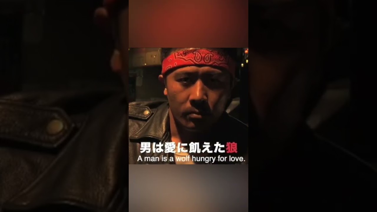 Seishun_H trailer 『The era of wolf』with English subtitles