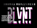 BLVNT - THOMAS MRVZ / TVETH (PRODUCED BY ...