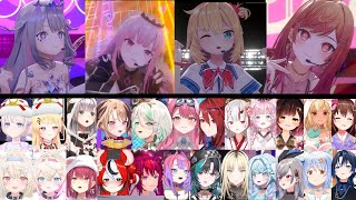 홀로 카운트다운 라이브 미래섬(未来島 / Future Island) 멤버 반응 모음 [홀로라이브 / 아카이 하아토, 모리 칼리오페, 코세키 비쥬, 이치죠 리리카]