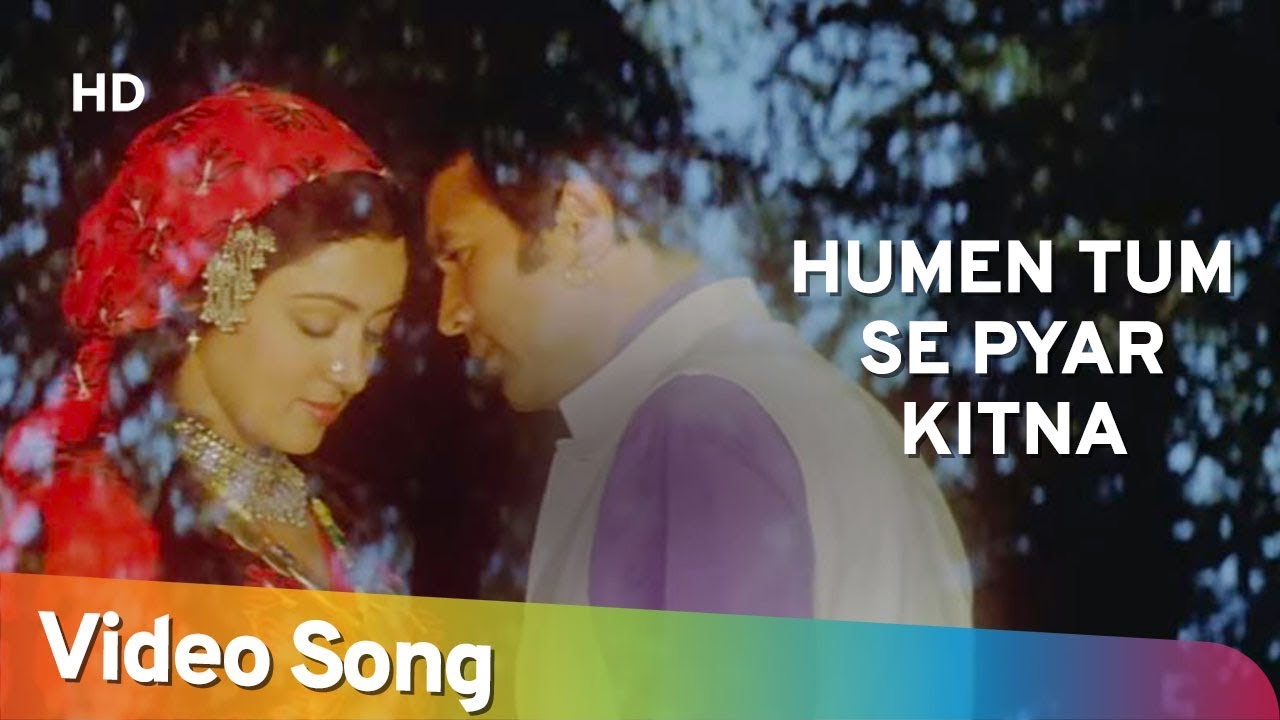 Humen Tum Se Pyar Kitna | Kudrat (1981) | Rajesh Khanna | Hema Malini | Filmi Gaane | - Kishore Kumar Lyrics in hindi