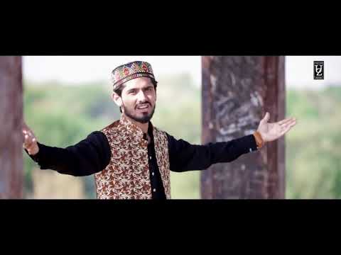 vlc record 2020 10 12 07h01m13s Ya Nabi Ker Diyan Ker Diyan   New Official Video 2020   Umair Zubair