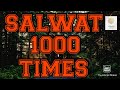 #SALWAT 1000 TIMES  BY ISMAILI MOMIN MUSHKIL AASAN TASBIH #SALGIRAHMUBARAK KHUSHYALI