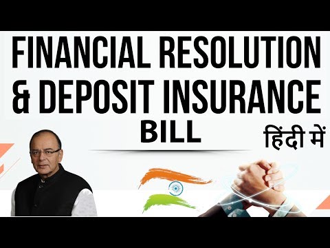 FRDI bill 2017 - Financial and Deposit Insurance Bill 2017 - Will banks wipe out your money?
