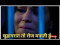 Veena Malik Crying Scene In Movie Zindagi 50 50 Veena Malik Emotional Scene Veena Malik Sad