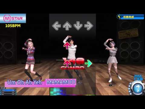 《Mstar》20170215 新歌 My Boo、Um Oh Ah Yeh