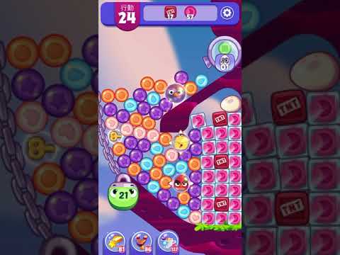(Angry birds dream blast) Level 5510 gameplay, subscribe for latest update!