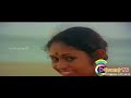 Thoorathu Idimuzhakkam Part 1
