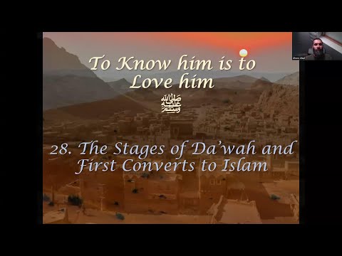 Seerah Session 93 - The stages of Da'wah and First Converts (Revelation so far)
