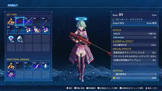 [SAOFD]レベル上げ頑張るの巻[手伝ってくれる方大歓迎]🔰81～スタート！