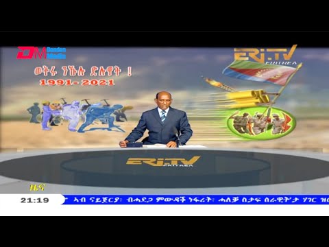 Tigrinya Evening News for May 22, 2021 - ERi-TV, Eritrea