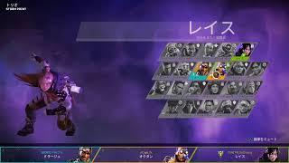 apex legendsお遊び♪